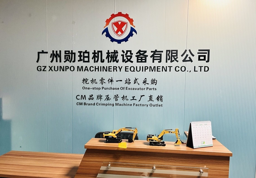 China Guangzhou Xunpo Machinery Equipment Co., Ltd. 