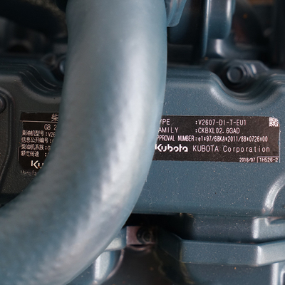 Machinery Repair Shops Get the Perfect Kubota V2607 Engine Assembly for Your Excavator